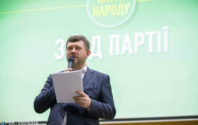 Александр Корниенко - "Слуга народа" по закону не может отказаться от госфинансирования, - Bihus.Info - rbc.ua - Украина