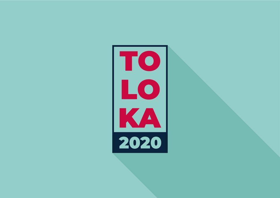 В Запорожье “Книжная Толока-2020” состоится в октябре - inform.zp.ua - Запорожье
