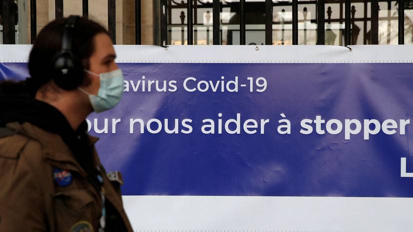 Эндрю Куомо - Из-за коронавируса во Франции скончались более 10 тысяч человек - russian.rt.com - Франция - штат Нью-Йорк