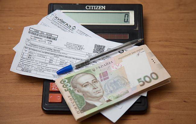 Кабмин запустит оплату коммуналки для пенсионеров по телефону - rbc.ua - Украина