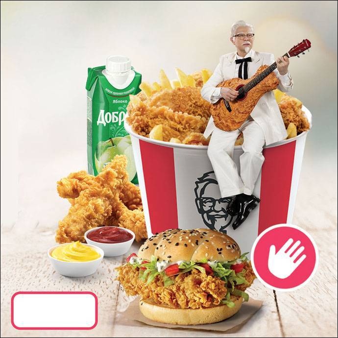 KFC передаст две тысячи обедов медработникам, задействованным в борьбе с коронавирусом - naviny.by - Минск - Витебск