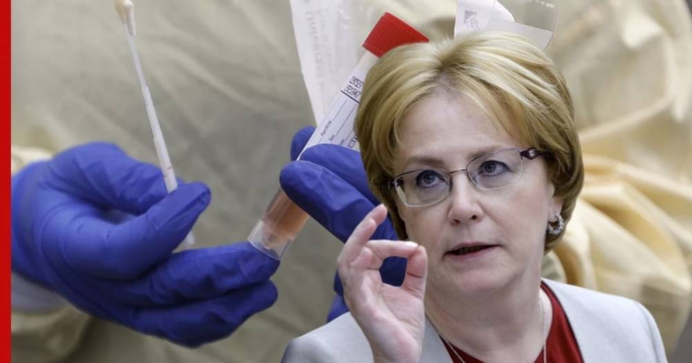 Вероника Скворцова - В России появятся чипы для выявления коронавируса за 15 минут - profile.ru - Россия
