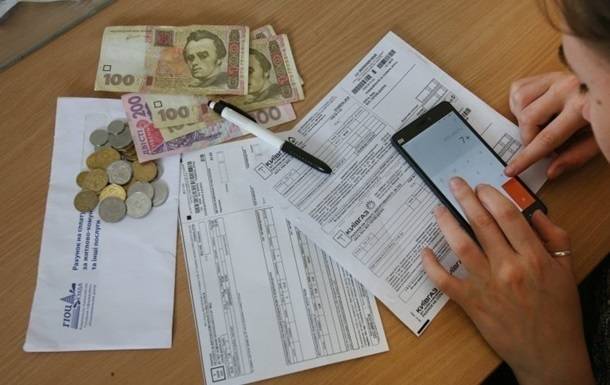 Пенсионерам разрешат оплачивать коммуналку по телефону - korrespondent.net - Украина
