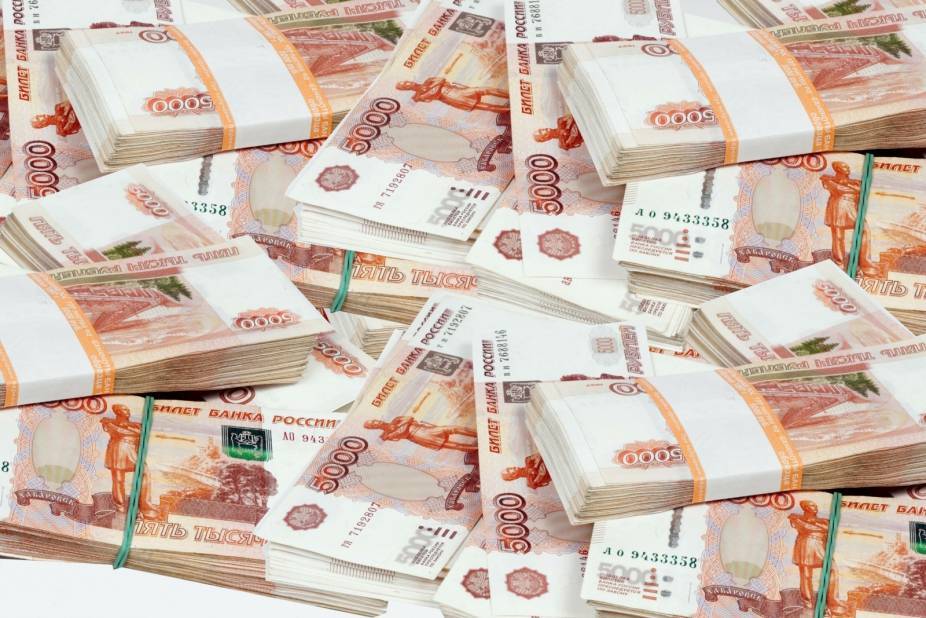 Российские власти накопили денежную подушку на 18 триллионов рублей - vm.ru - Россия