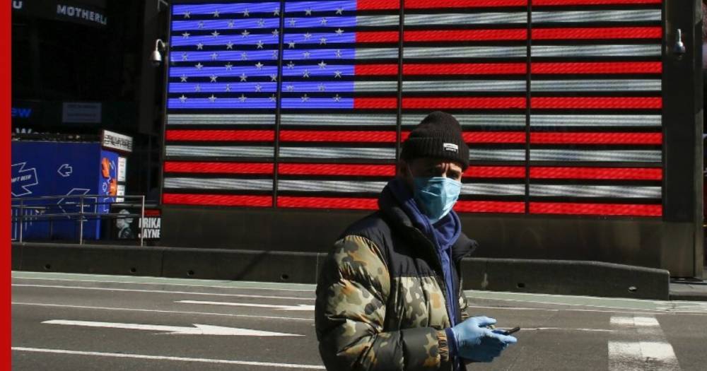 Джонс Хопкинс - В США число смертей от коронавируса за сутки достигло рекорда - profile.ru - Сша - Нью-Йорк