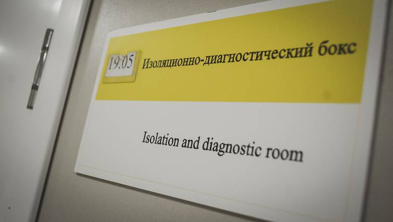 В Тобольске не выявлено ни одного случая заболевания коронавирусом - nashgorod.ru - Тобольск