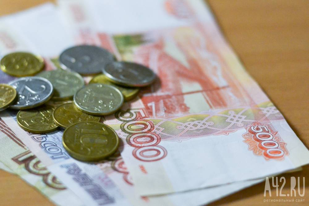 В Кузбассе снизили налоги для пострадавших от коронавируса отраслей экономики - gazeta.a42.ru - Россия