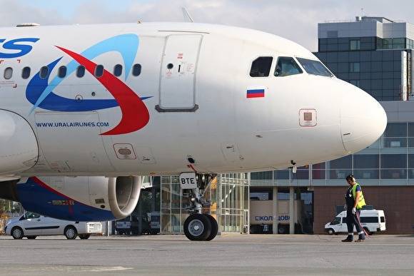 Отменен авиарейс из Индии, которым в Екатеринбург должны были вернуться 114 пассажиров - znak.com - Екатеринбург - Индия