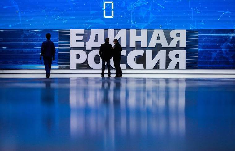 В ЕР предложили пересмотреть условия ухода на «кредитные каникулы» - news.ru - Россия