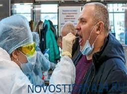 Так есть или нет пандемия коронавируса? Не выдумка ли это для решения корыстных задач - novostidnya24.ru