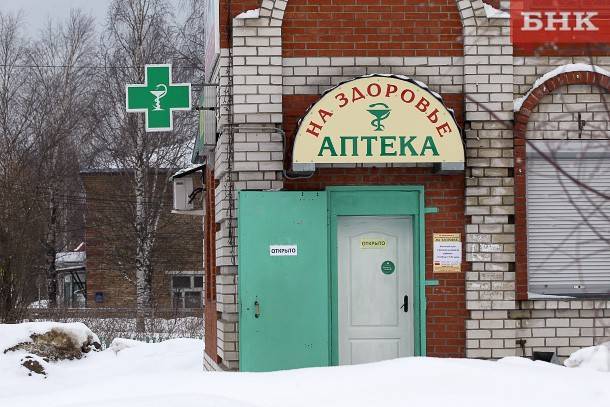 Виктор Бобыря - Жителям Пичипашни разрешили покидать поселок для поездки за лекарствами - bnkomi.ru