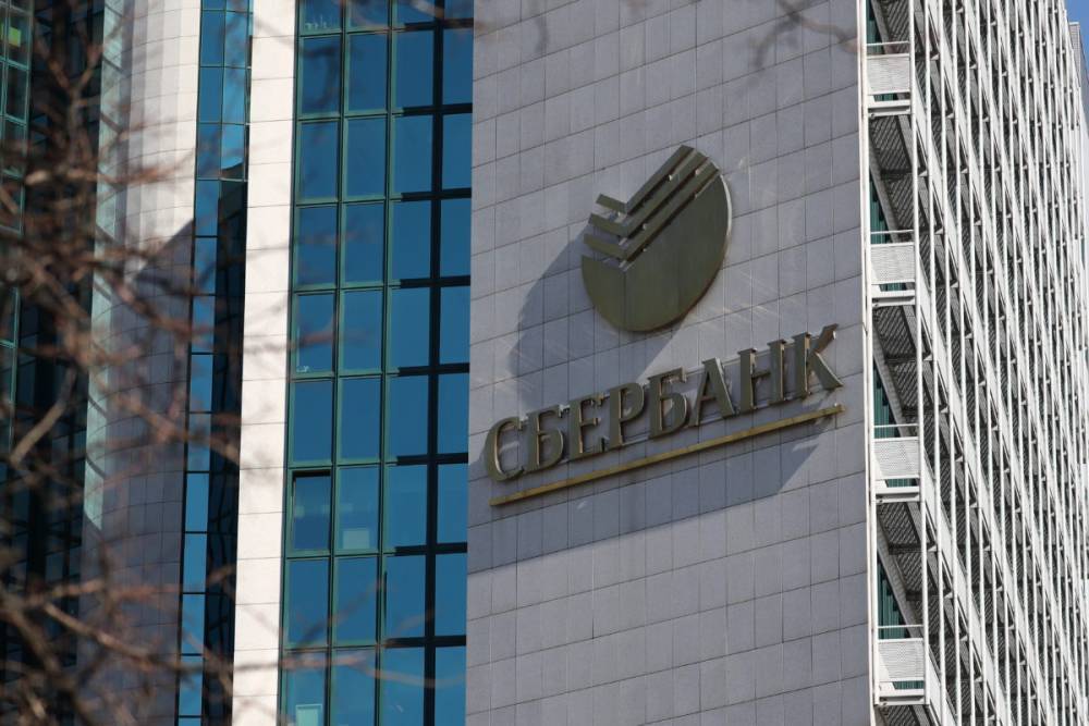 Сбербанк: отказ вводить карантин не позволит Беларуси избежать рецессии в экономике - belsat.eu - Россия - Белоруссия