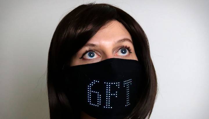 Многоразовую защитную маску превратили в гаджет - vesti.ru