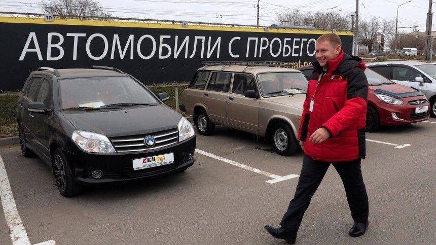 Продажи автомобилей в России резко выросли по итогам марта - 5-tv.ru - Россия