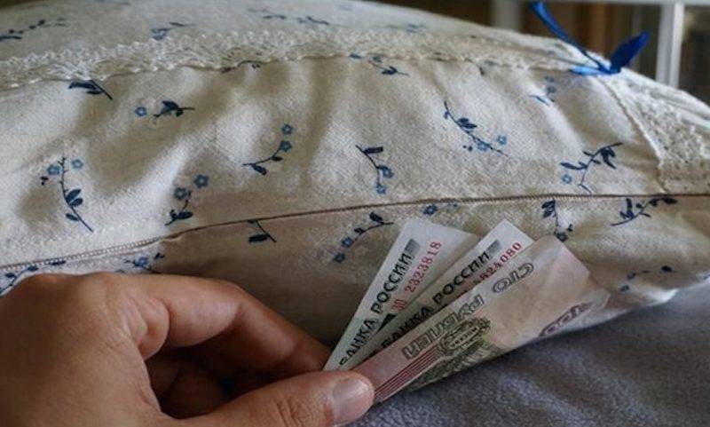 Назван размер денежной подушки, которую скопила Россия перед кризисом - bloknot.ru - Россия