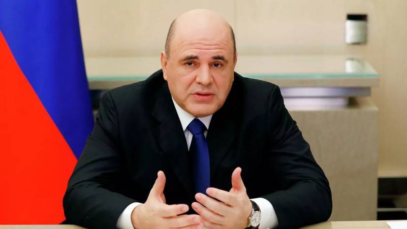 Михаил Мишустин - Мишустин призвал регионы привлечь эпидемиологов в медорганизации - russian.rt.com - Россия