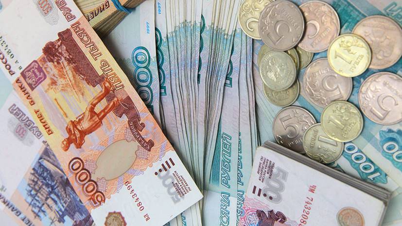 Регионам выделили более 33,4 млрд рублей на оснащение медорганизаций - russian.rt.com - Россия