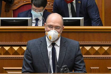 Денис Шмыгаль - Премьер Украины опроверг снятие карантина в апреле - lenta.ru - Украина