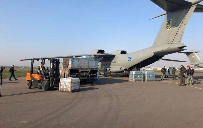 В Италию прибыл украинский самолет с гуманитарной помощью - rbc.ua - Украина - Италия