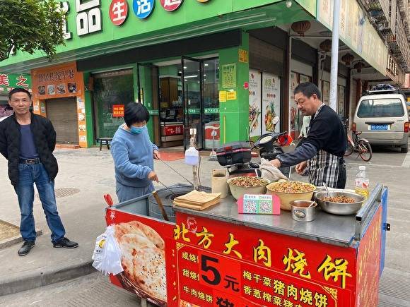 Бизнесмен из Китая — о том, как страна оживает после пандемии коронавируса - znak.com - Китай - Ухань