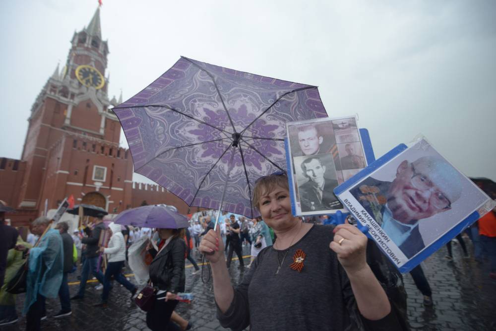 Организаторы «Бессмертного полка» призвали отказаться от шествия 9 мая - vm.ru