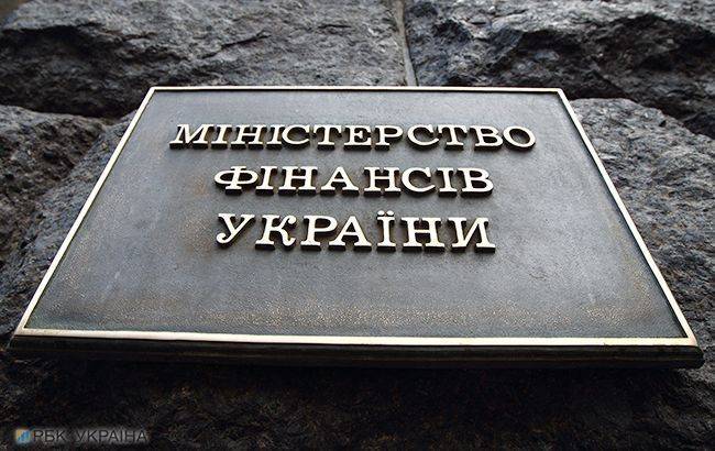 Минфин согласовал основные показатели госбюджета с МВФ - rbc.ua - Украина