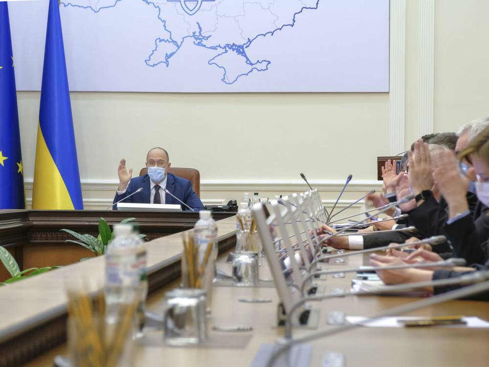 Денис Шмыгаль - В Украине создали Совет по вопросам экономразвития, он займется "программой рестарта экономики" - gordonua.com - Украина
