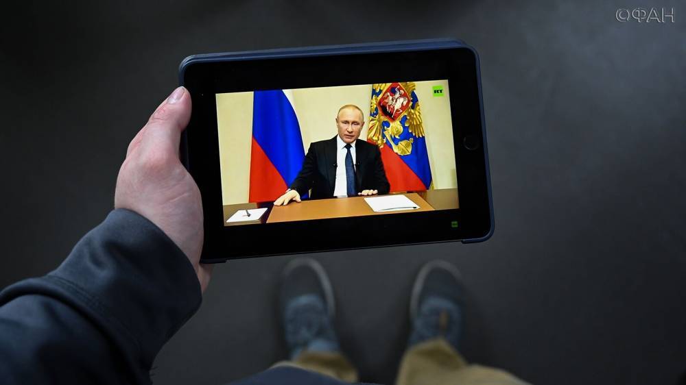 Владимир Путин - Первый канал анонсировал новое обращение Путина к россиянам - riafan.ru - Россия - Москва