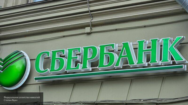 Сбербанк рассказал о работе отделений в условиях COVID-19 - inforeactor.ru - Санкт-Петербург