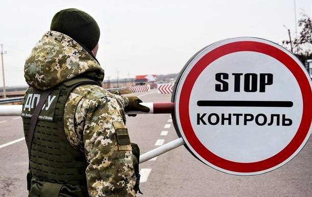 Кабмин хочет получить право не выпускать украинцев за границу - korrespondent.net - Украина