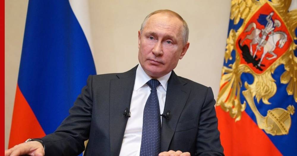 Владимир Путин - Путин обозначил основную цель всех регионов - profile.ru