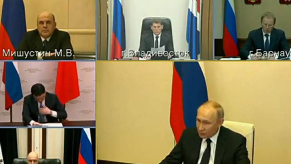 Владимир Путин - Путин объявил о мерах поддержки малому и среднему бизнесу - dp.ru