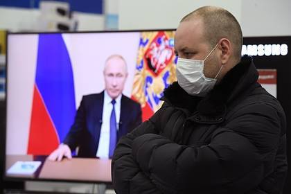 Владимир Путин - Путин предложил меры поддержки безработных в ситуации с коронавирусом - lenta.ru