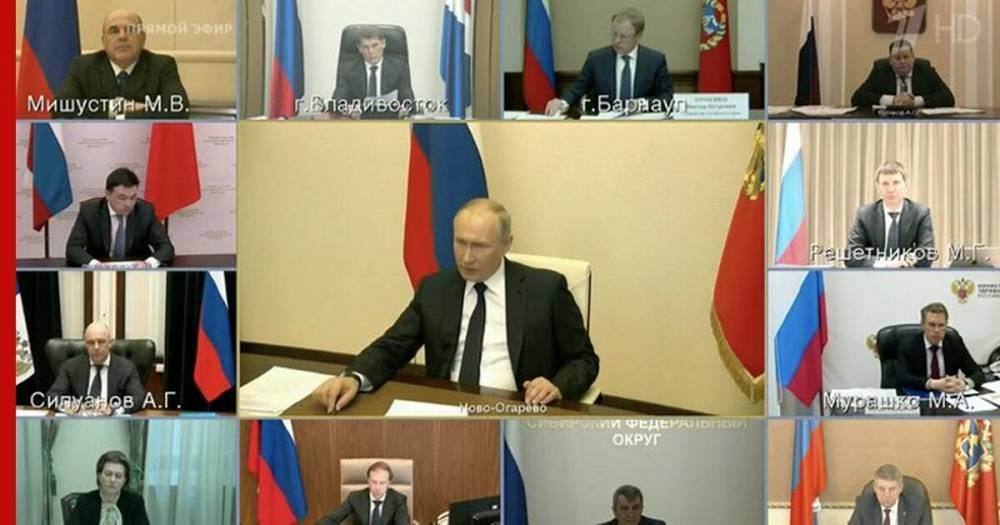 Владимир Путин - Путин заявил о необходимости возвращения к нормальному графику работы - profile.ru - Россия