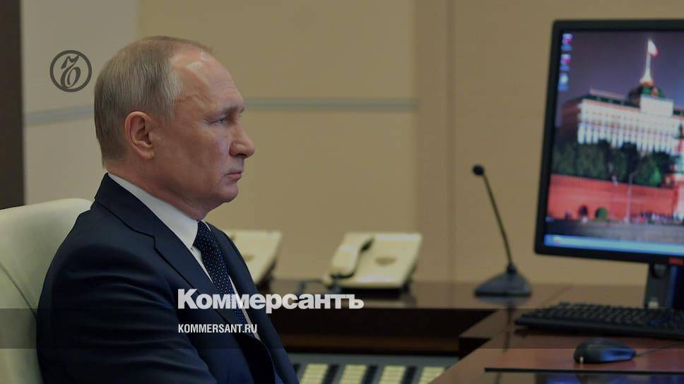 Путин объявил новые меры поддержки бизнеса и населения. Главное - kommersant.ru