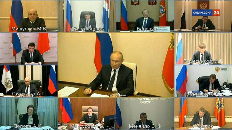 Владимир Путин - Владимир Путин предложил новые меры для поддержки бизнеса в период самоизоляции - nashgorod.ru - Россия