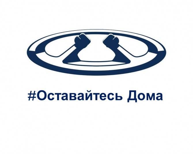 Chery продлевает сроки регламентного ТО для своих клиентов - autostat.ru - Россия