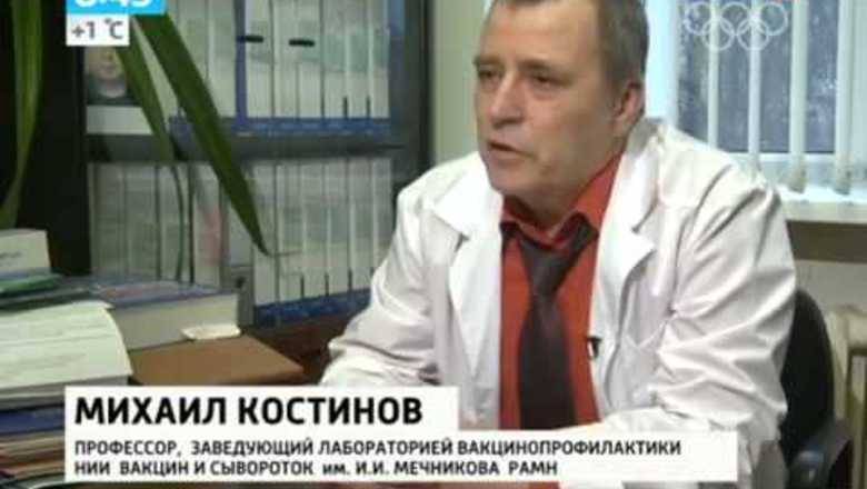 Ученый объяснил, почему вся Россия еще не заболела коронавирусом - newizv.ru - Россия