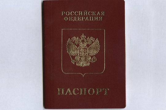 Владимир Путин - Путин поручил автоматически продлить паспорта и водительские права россиян - versia.ru - Россия