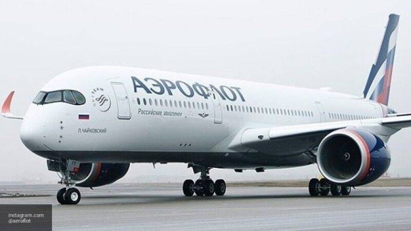 АТОР: "Аэрофлот" прекратил возврат средств по аннулированным билетам - inforeactor.ru