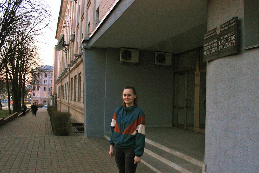Елизавета Прокопчик - Активистку, которая требовала карантина в МГЛУ, отчислили из университета - belsat.eu - Минск