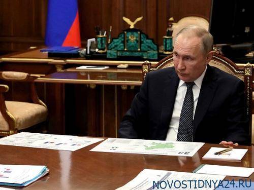 Плана действий у высшего руководства нет - novostidnya24.ru