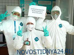 Вьетнам отправит 450 000 защитных костюмов в Соединенные Штаты - novostidnya24.ru - Сша - Вьетнам - Ханой