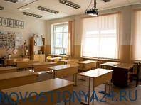 Минпросвещения РФ предложило досрочно закончить учебный год для 1-8 классов - novostidnya24.ru - Россия
