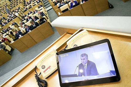 Михаил Мишустин - На Совете Думы решат, когда Мишустин впервые выступит перед депутатами с отчётом о работе кабмина - pnp.ru - Россия