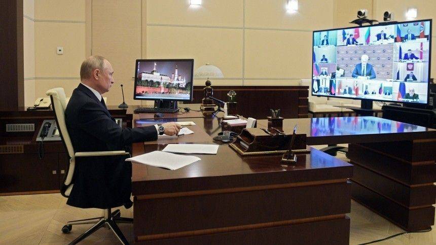 Владимир Путин - Алексей Лазуренко - Владимир Путин объявил о новых мерах поддержки россиян и бизнеса - 5-tv.ru