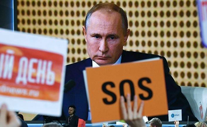 Владимир Путин - Политика: Россия должна устоять, иначе в мире будет хаос - geo-politica.info - Россия - Хельсинки