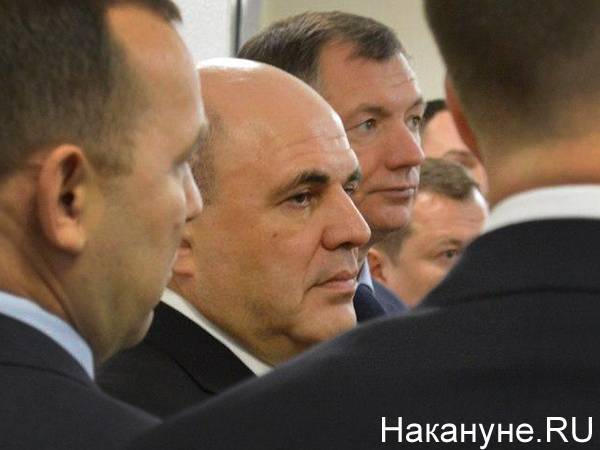 Владимир Путин - Мишустин заявил о серьезном ударе по бюджету России - nakanune.ru - Россия