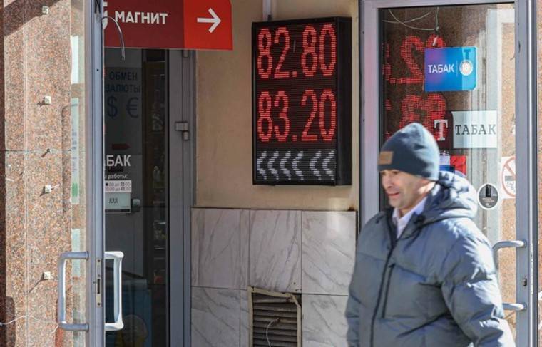 Владимир Путин - Эксперты подсчитали ущерб мировой экономики от коронавируса - news.ru - Россия
