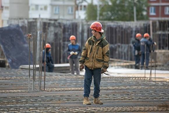 В Свердловской области стали чаще искать домашний персонал, чиновников и строителей - znak.com - Свердловская обл.